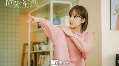 伊麗莎白2：黃金時代 视频截图