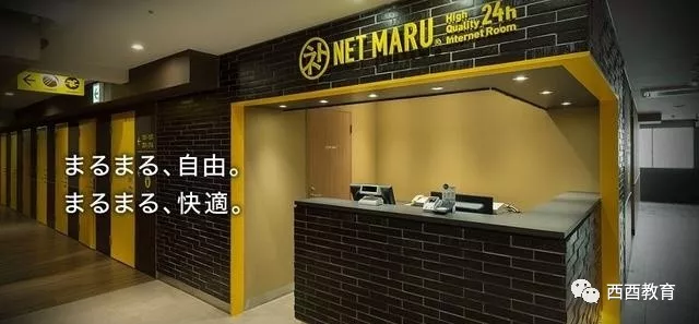 兄弟們 视频截图