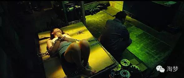 仙劍風雲 视频截图