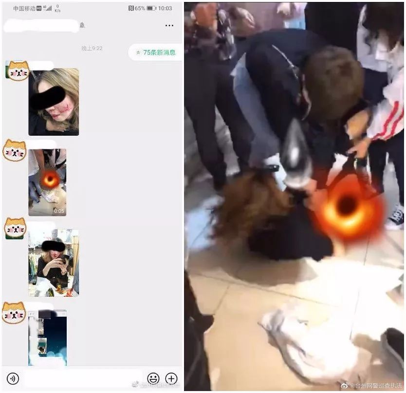 偷情小丈夫(普通話版) 视频截图