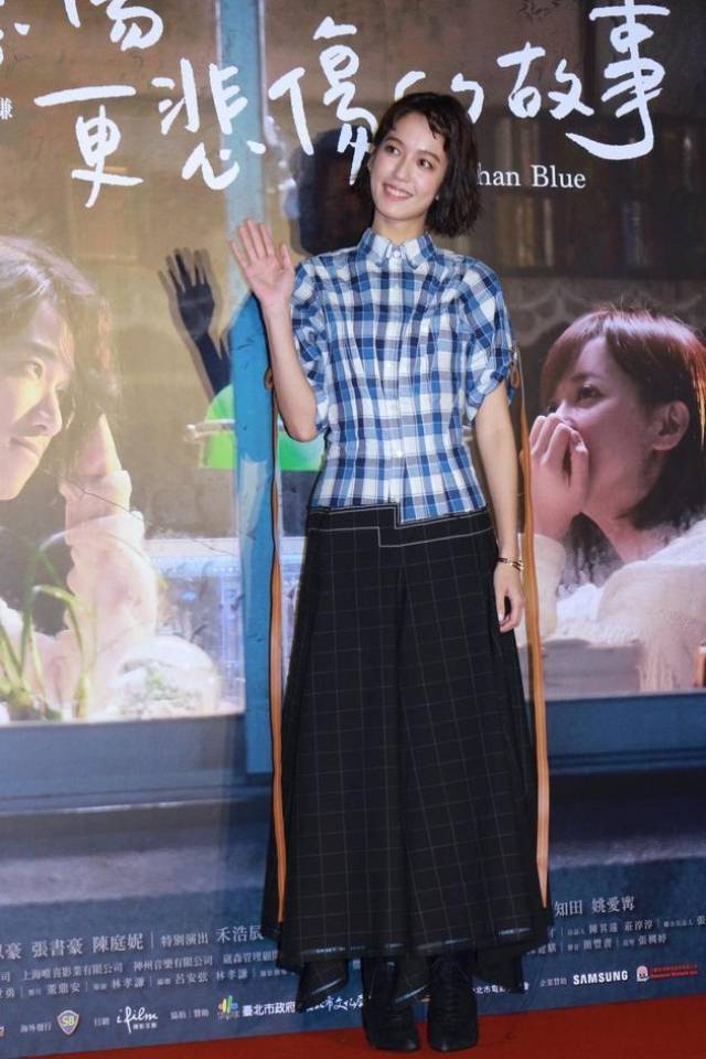 以暴製暴 视频截图