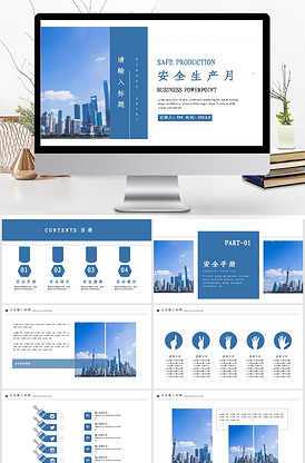 仙履奇緣 视频截图