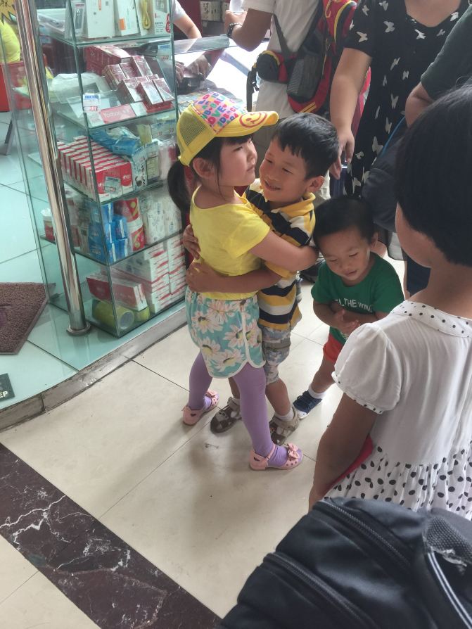 仙劍風雲 产品图片