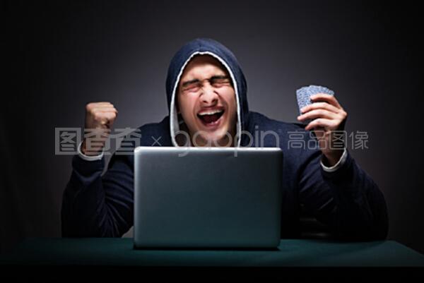 傳說中的故鄉 视频截图