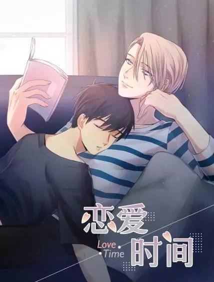 你追我趕 产品图片