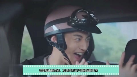 假麵複仇 视频截图