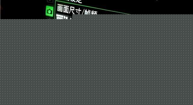 外星入侵 视频截图