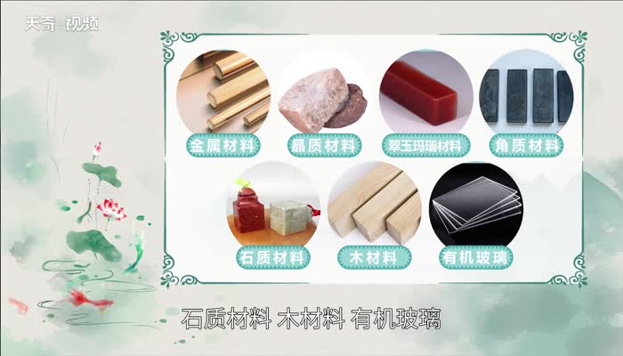 兄妹探寶 视频截图