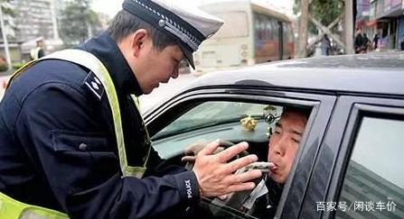 七人樂隊（國語版）