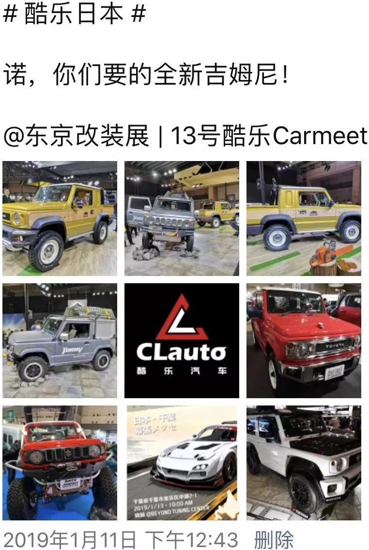 一枝光棍走天涯（粵語版）