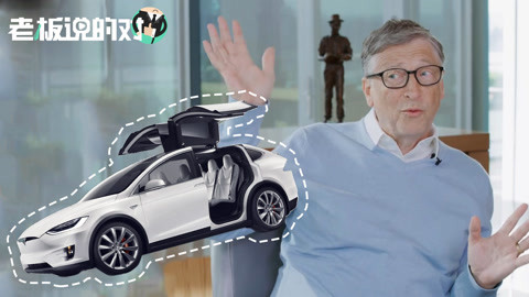 倒數時刻 视频截图