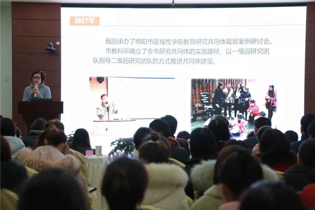 倫敦大道 视频截图