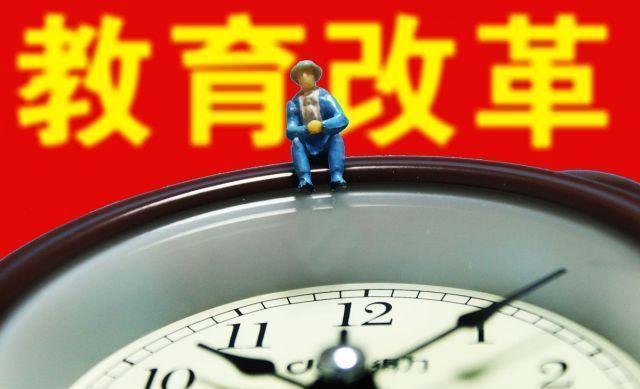 你的名字 视频截图