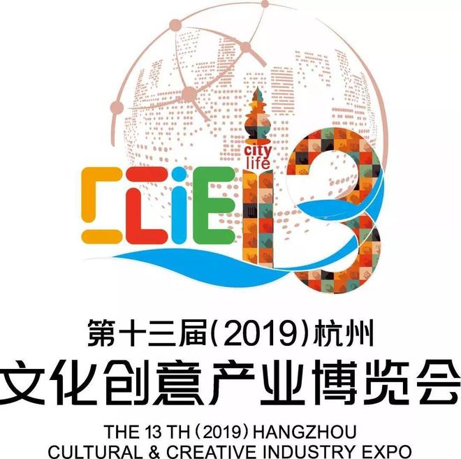 僵屍少女 视频截图