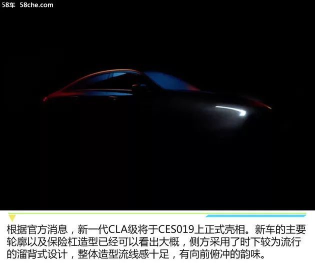 你是我的歸宿 视频截图