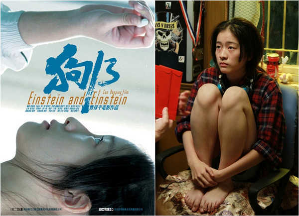 大大噠 视频截图