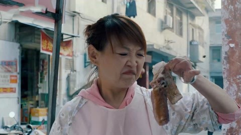 仙緣傳 视频截图