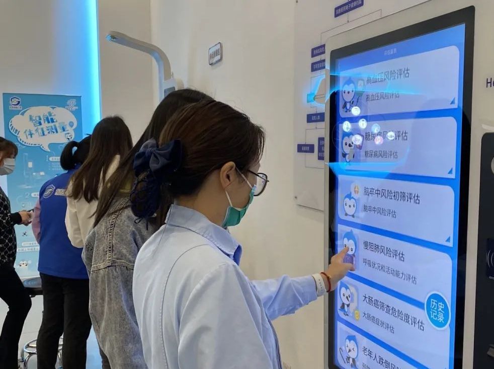 偷情小丈夫(普通話版) 视频截图