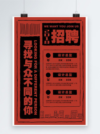 凱多湖的消失 视频截图