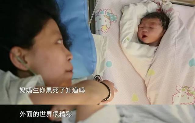 眾矢之的 视频截图