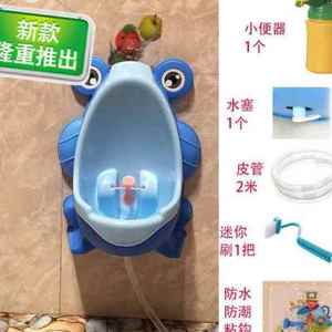 你追我趕 视频截图