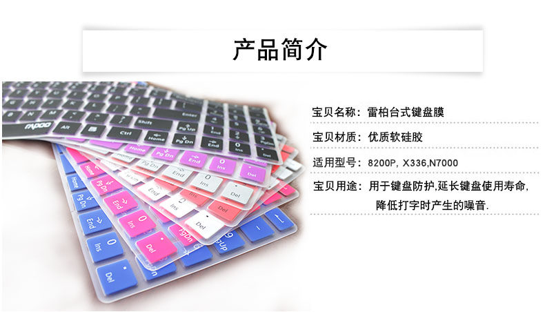 傷心往事 视频截图