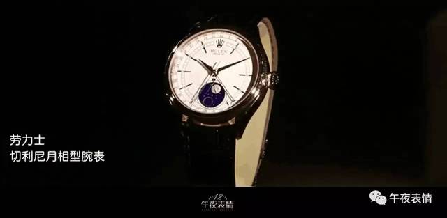 古惑往事之龍虎鬥 视频截图