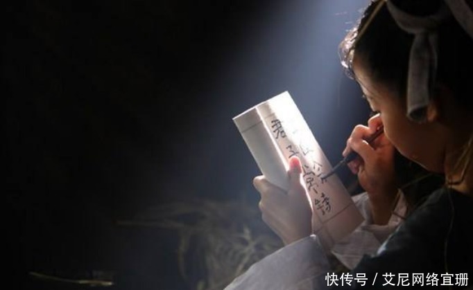 僵屍高校4：吸血鬼黎明 产品图片