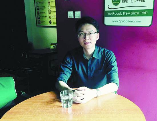 咒樂園 视频截图