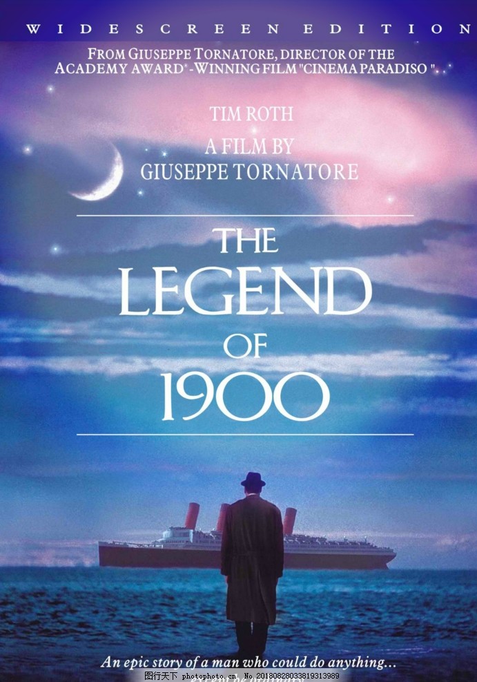 俄羅斯之錘 视频截图