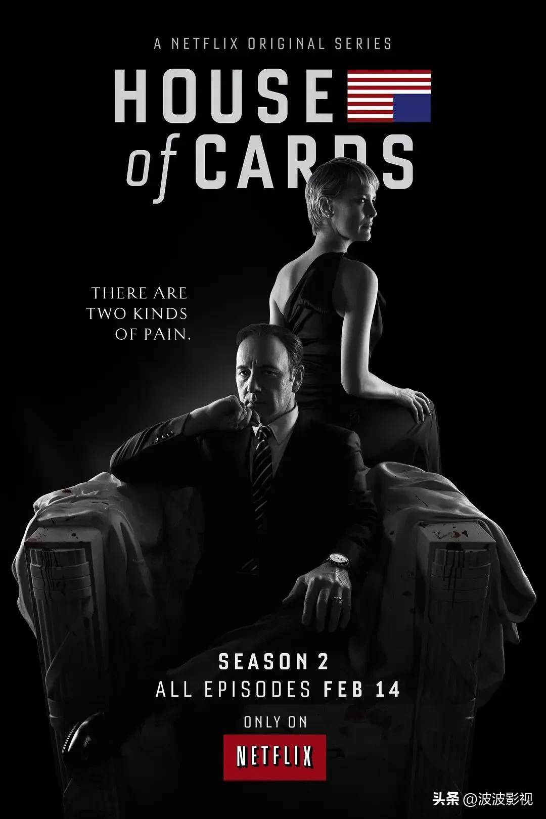 佛爺計劃 视频截图