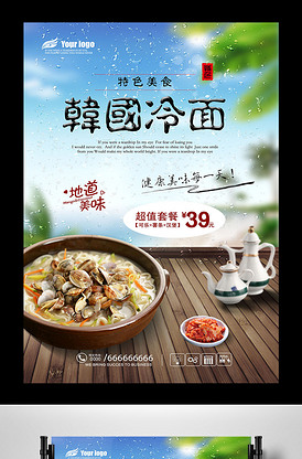 像雞毛一樣飛 视频截图