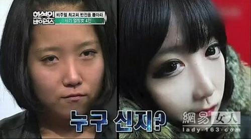 任逍遙 产品图片