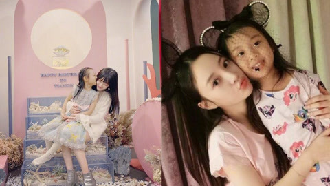 倫敦稚戀 视频截图