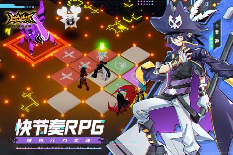 仙貓傳 视频截图