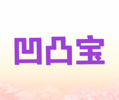 何以笙簫默 電影版 视频截图