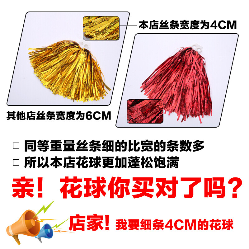 倩女幽魂3：道道道 (普通話版) 视频截图