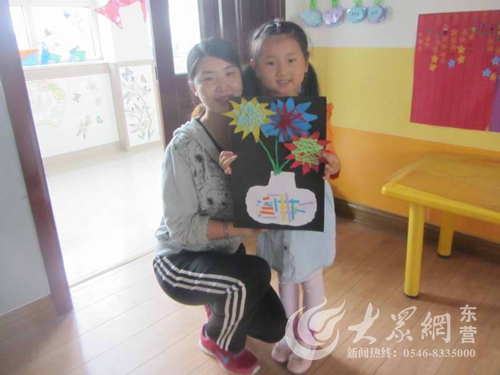 元帥之死 视频截图