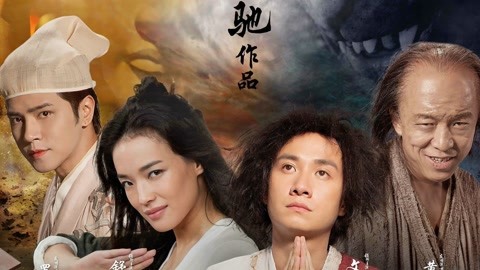 伊夫聖羅蘭傳 视频截图