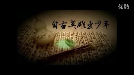 伊甸深宅 视频截图