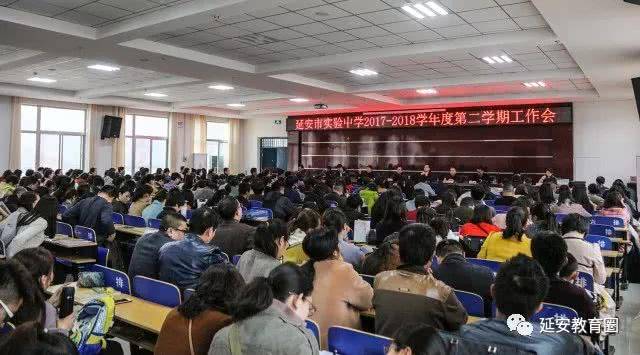 你追我趕 视频截图