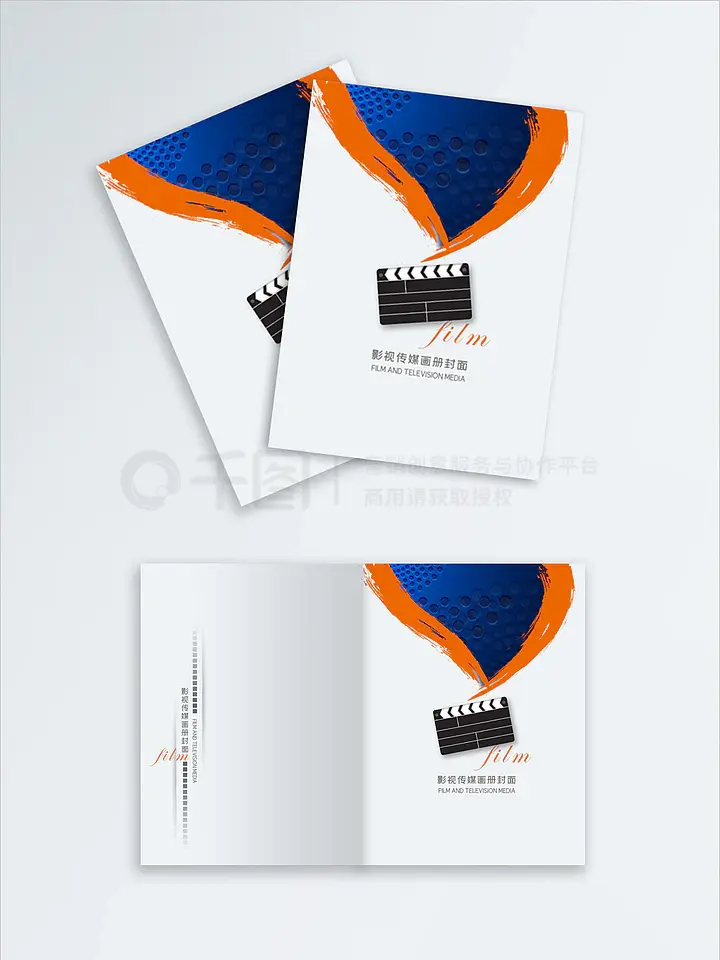 冷靜！史酷比 视频截图