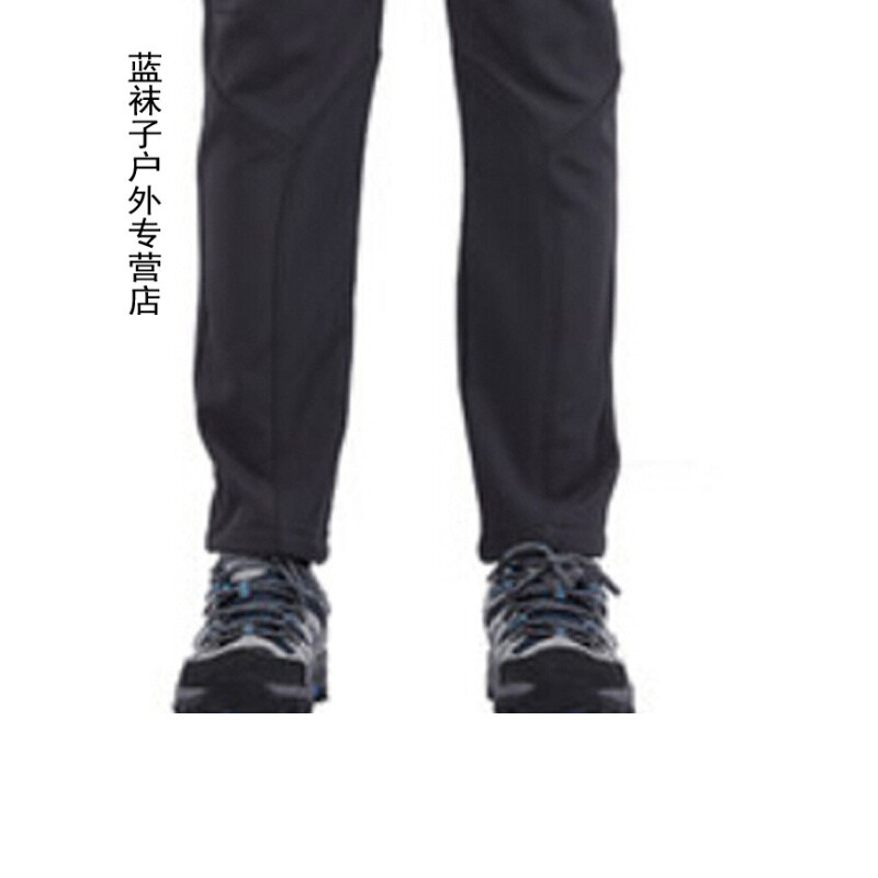 倒黴蛋 视频截图