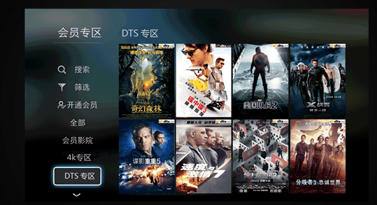 俠在江湖漂 视频截图