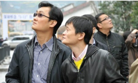 準備好了沒 视频截图