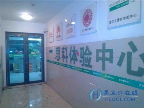 以暴製暴 视频截图