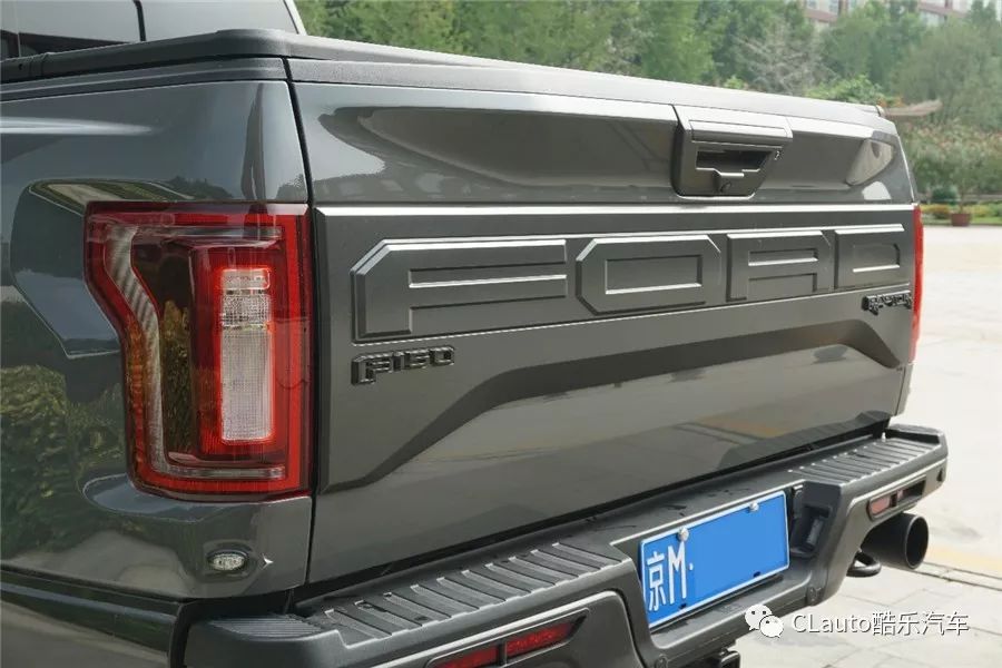 餘興派對 视频截图