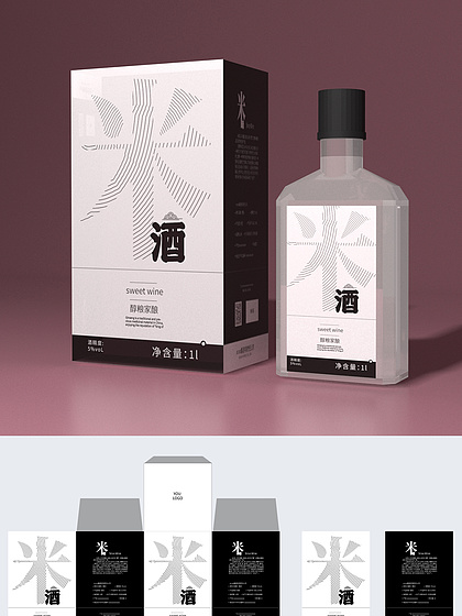 隻想愛你 视频截图