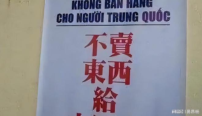 凶兆前傳 视频截图