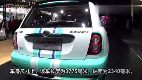 偷天換日（國語版） 视频截图